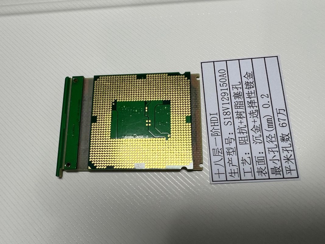 18L HDI Density Interconnect Board Min Trace 3/3 Mil 20 katmana kadar FR4 Lamp Socket ile VIPPO ENIG+Gold Finger