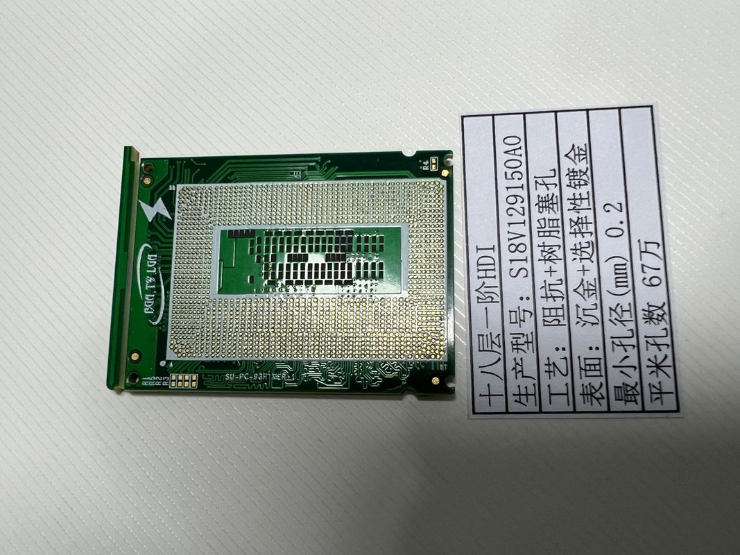 18 katmanlı Yüksek yoğunluklu bağlantı cihazı Yüksek Hızlı PCB kartı 10 içinde 1 Aspect Ratio vipppo ENIG + flash Altın