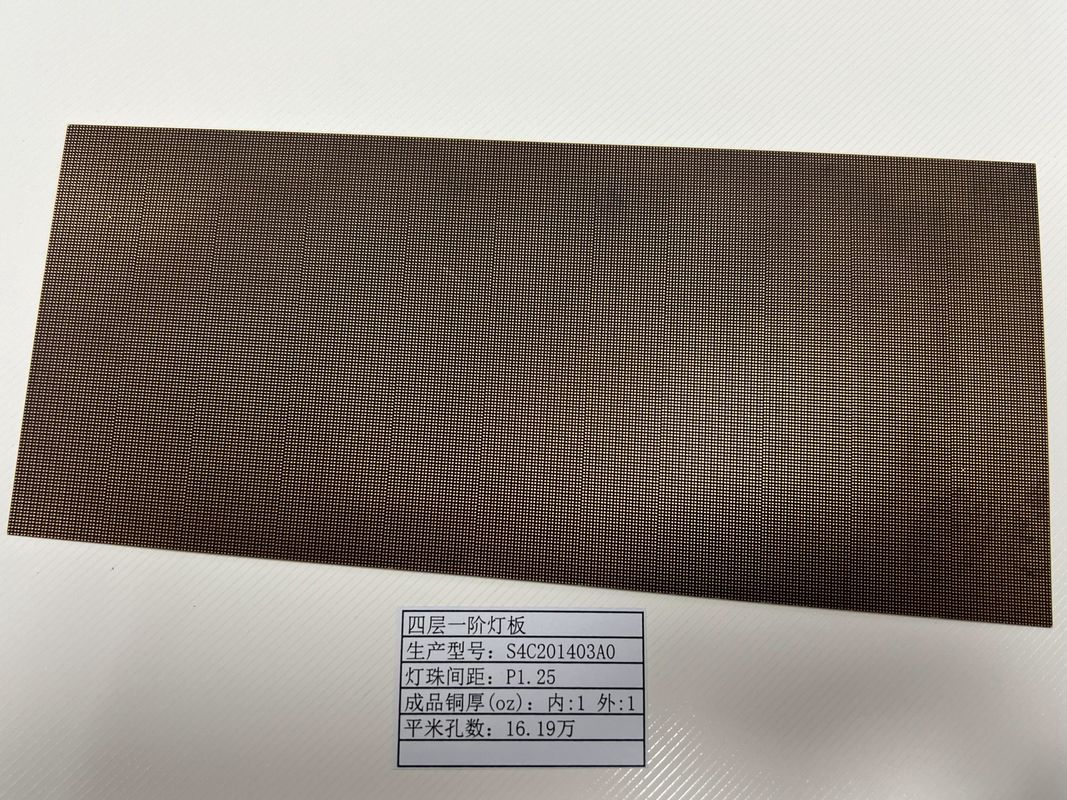 Lamba Soket Destek LED Ekranı HDI Prototip 4L 1+N+1 Quickturn ile Yüksek Nitelikli Bağlantılı PCB Tahta