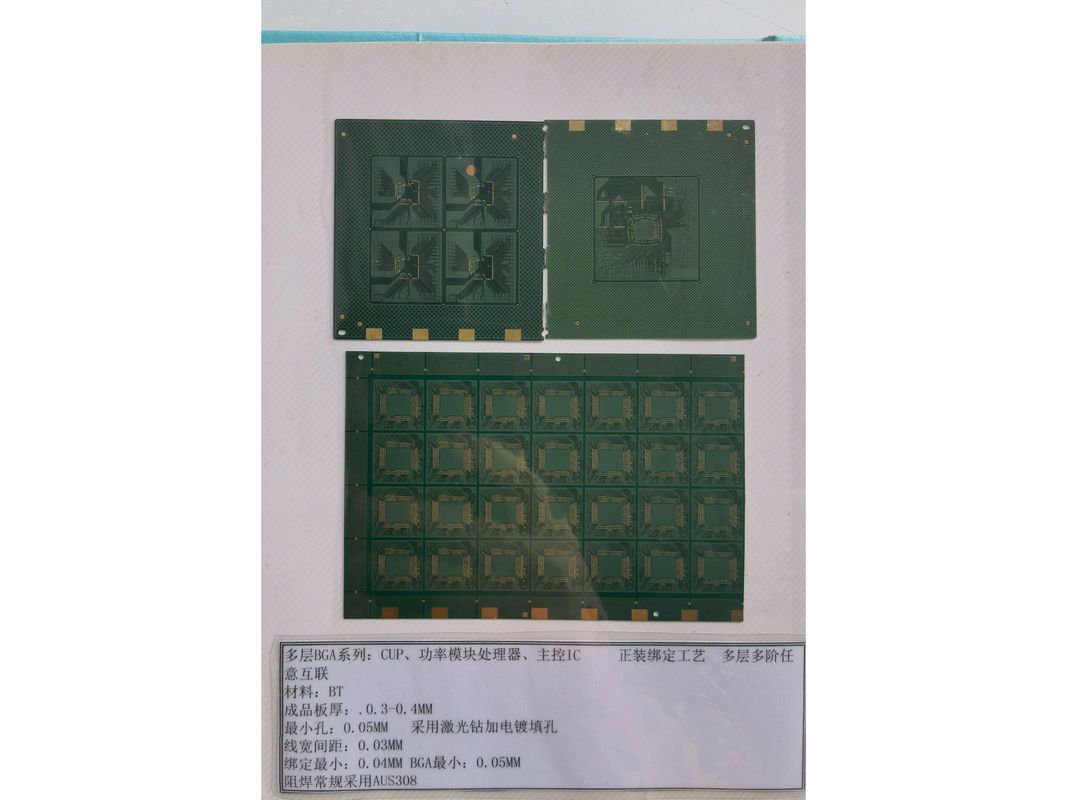 Dayanıklı yoğunluklu seramik IC substrat PCB Ultra ince 0.2mm 0.1mm İz malzemeleri BT